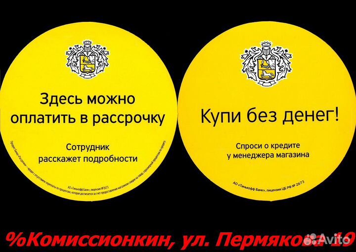 Привод BD-ROM Lite-On DH-4O1S-10C Apr2004