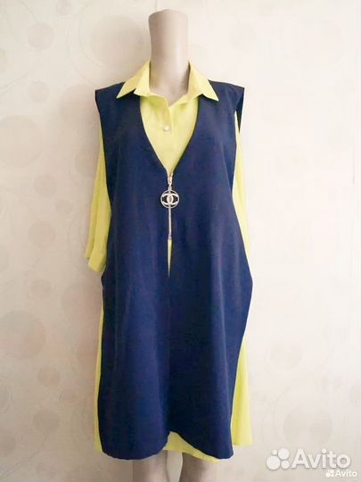 Платье-костюм Msuli