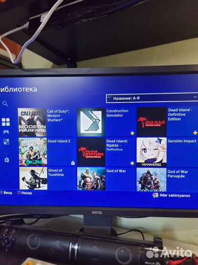 Sony PS4 slim 1tb 2 джойстика