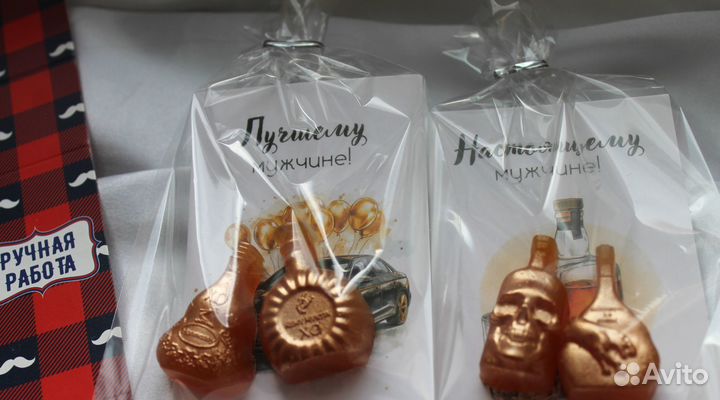 Набор мыла на 23 февраля