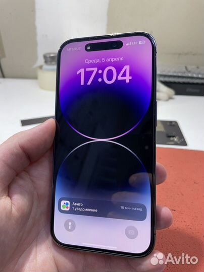 Стекло iPhone 14 pro 14 pro max