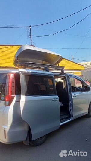 Автобокс на крышу