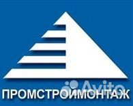 Водитель категории Е (Вахта Север)