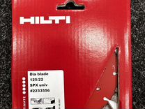 Алмазный диск hilti EQD SPX 125x22.23 (ушм)