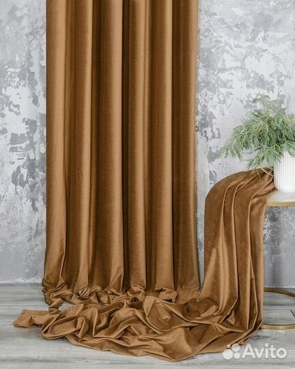 Комплект штор бархат Беллиссимо Тоффи