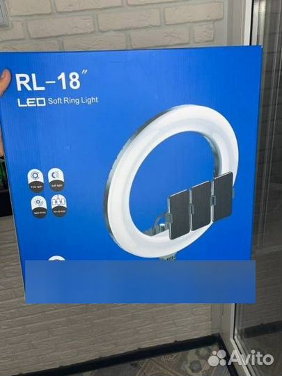 Кольцевая лампа RL-18 со штативом