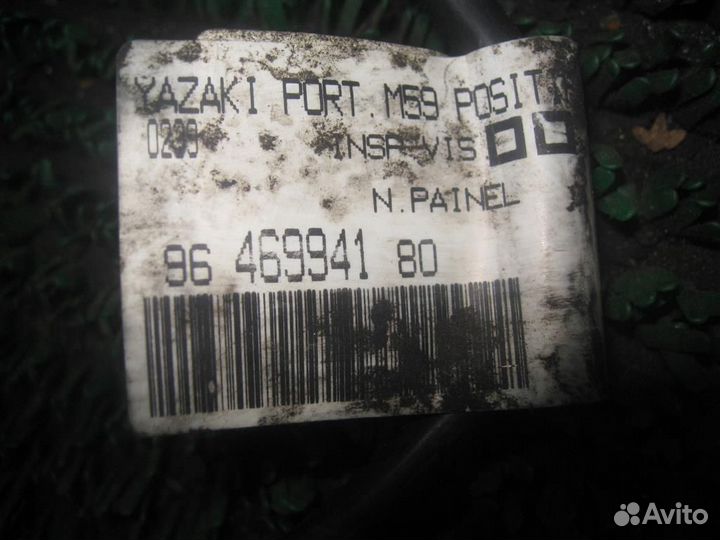 Клемма акб плюс Citroen Berlingo (M59) 2007