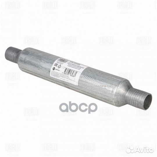 Стронгер 45500-76 с жабр. перф. (алюм. сталь) (ESM