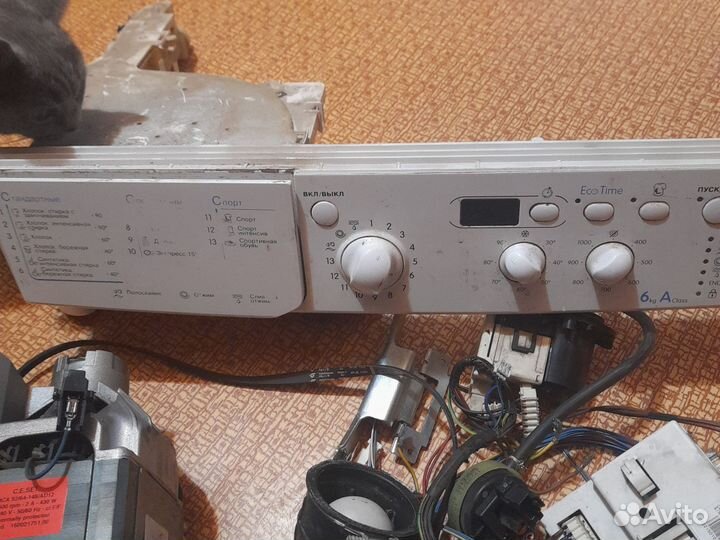 Запчасти на стиральную машинку inbezit