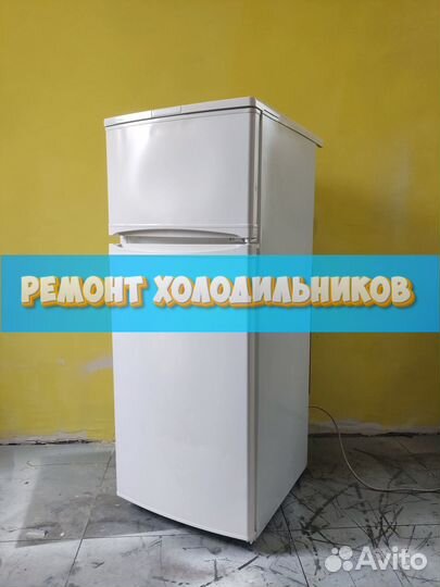 Ремонт холодильников