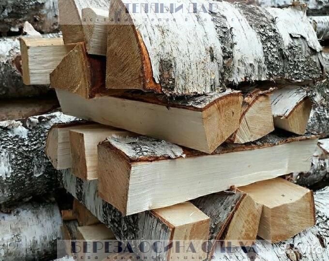 Дрова колотые