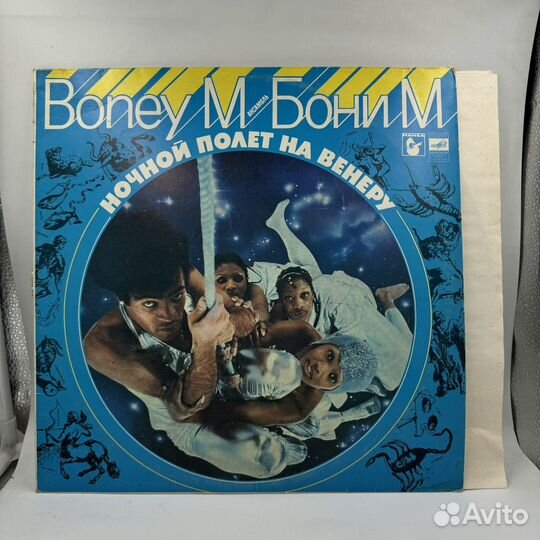 Виниловая пластинка Boney M – Ночной Полет На