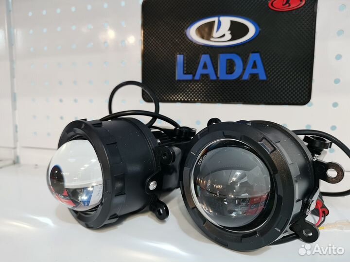Туманки LADA Vesta Granta Priora bi-led Premium