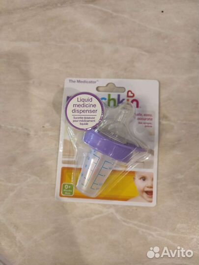 Держатель для пустышки, пустышка, уточка и соска