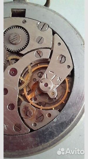 Часы карманные