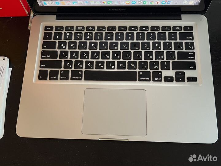 Apple MacBook Pro 13