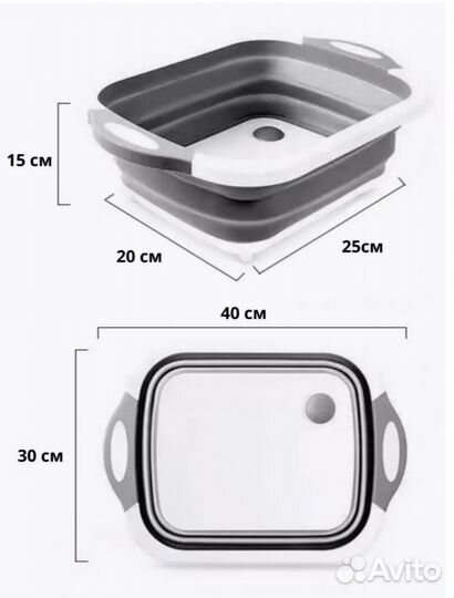 Складная,силиконовая, разделочная доска оптом