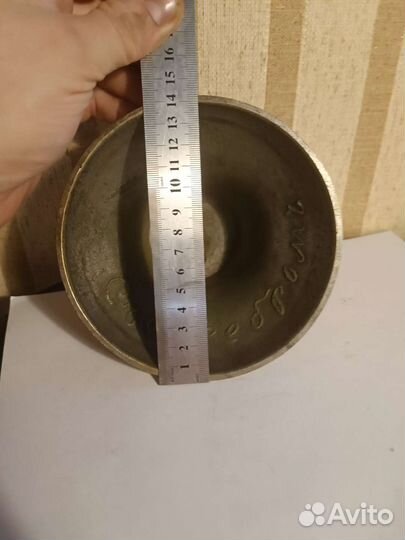 Колокольчик