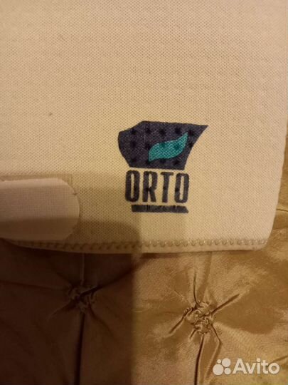 Бандаж для плечевого сустава