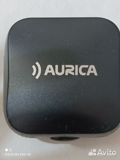 Aurica atom