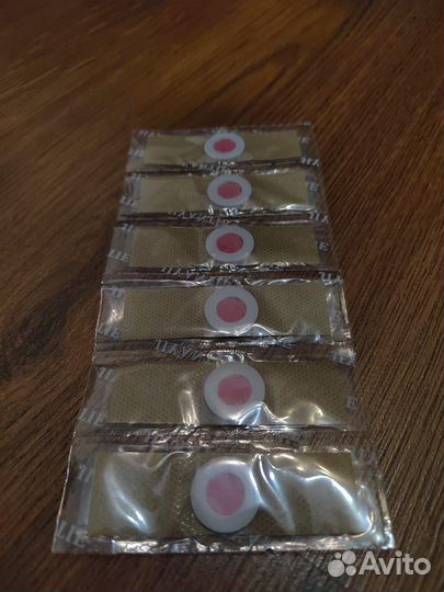 Пластырь для удаления бородавок и мазолей