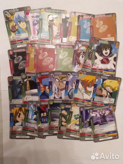 Карты по разным мультсериалам: для Кирилла