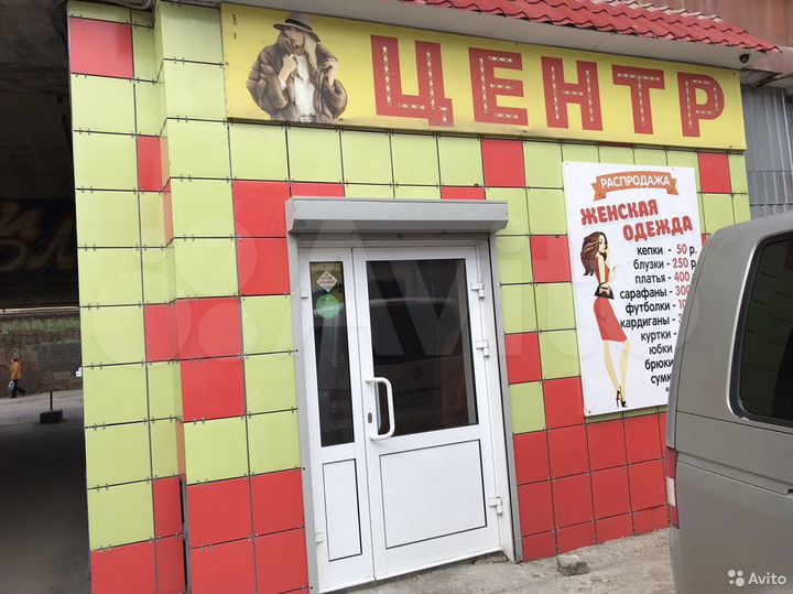 Торговая площадь, 51 м²