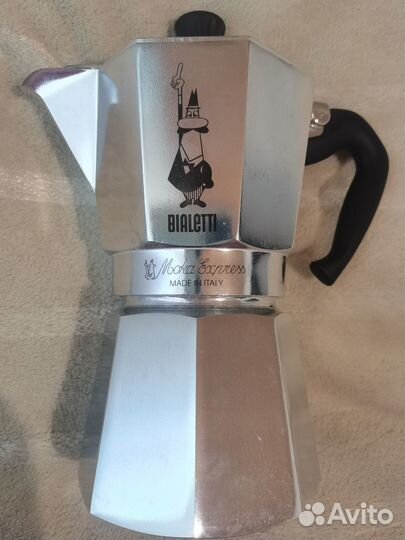 Гейзерная кофеварка Bialetti Moka Express