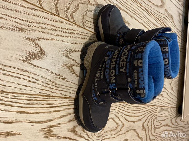 Ботинки демисезонные для мальчика 29 размер