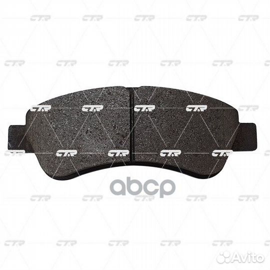 Колодки тормозные дисковые передние GK0863 CTR