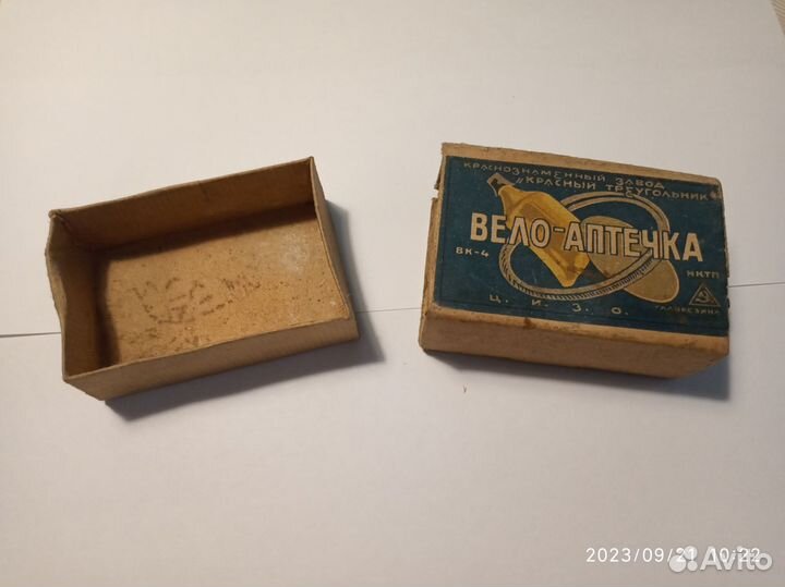 Велосипедная аптечка вк-4 RRR