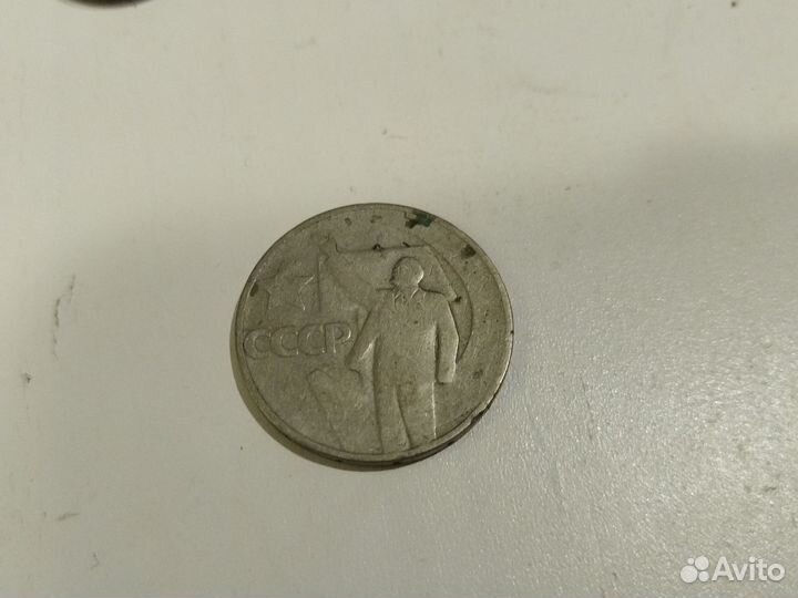 Советские монеты СССР