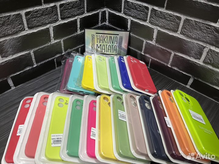 Чехол на iPhone 15, 15 plus, 15 pro и 15 pro max