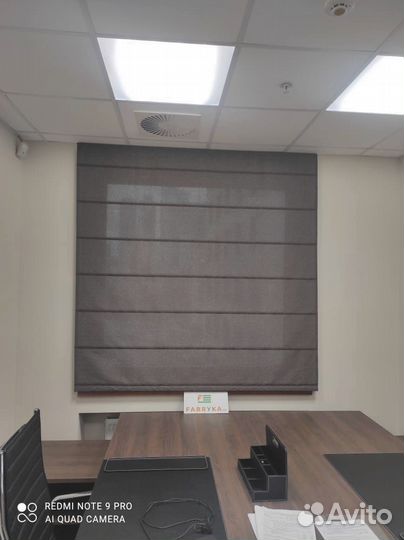 Римские жалюзи под заказ