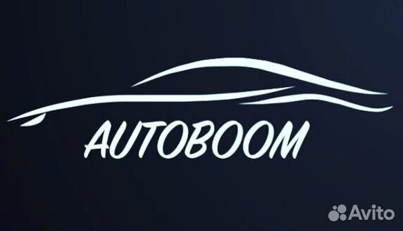 Автомеханик автослесарь