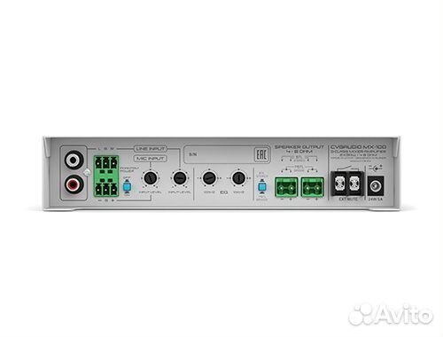 Комплект акустики cvgaudio studyset-W2BL/17