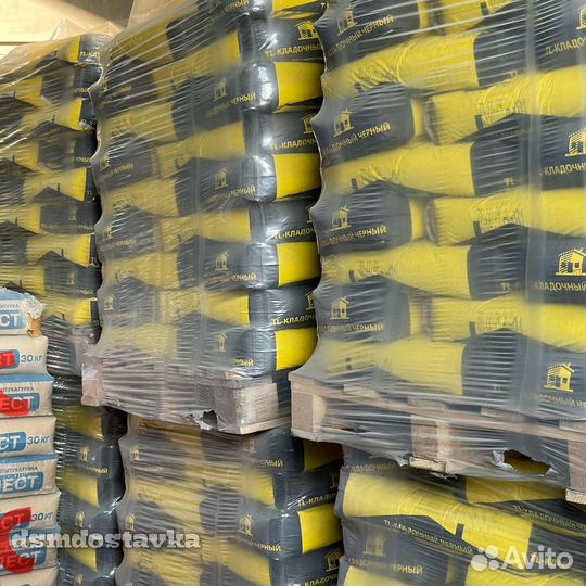 Кладочный раствор, доставка