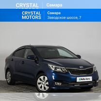 Kia Rio 1.6 MT, 2015, 164 254 км, с пробегом, цена 979 000 руб.