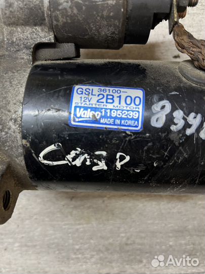 Хундай Солярис стартер