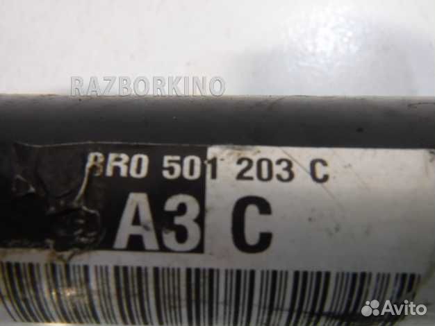 Привод задний Ауди RS7 4G