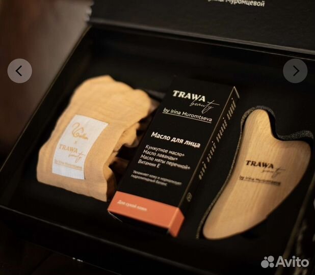 Скребок гуаша