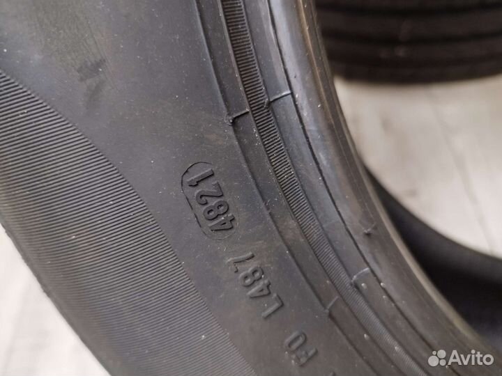 Pirelli Cinturato P7 205/60 R16