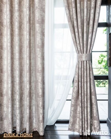 Шторы мрамор зарина розовый жемчуг готовые