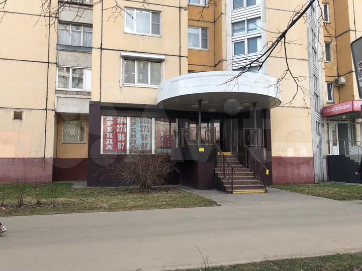 Торговая площадь, 75 м²