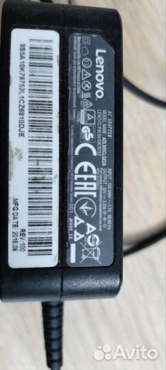 Блок питания для ноутбука lenovo