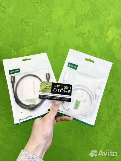 Кабель ugreen US557 USB-C/USB-C