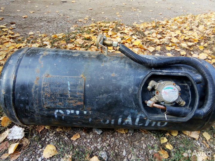 Баллон газовый бу