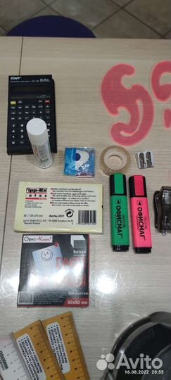 Подставка для канцелярии с наполнением