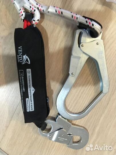 Строп веревочный