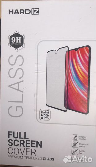 Продаем остатки мобильных аксессуаров